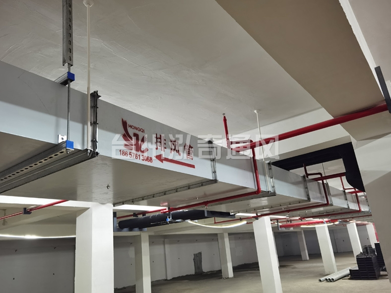 上海新型钢面镁质复合风管（耐火风管）