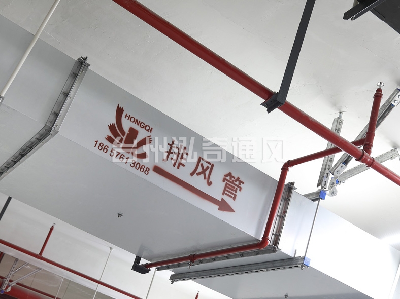 福州新型钢面镁质复合风管（耐火风管）