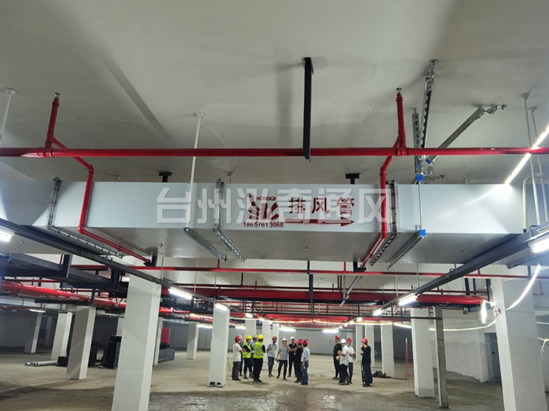 琼中黎族苗族自治县新型钢面镁质复合风管（耐火风管）